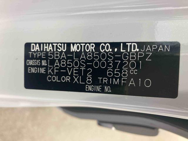 ムーヴキャンバスストライプスGターボ衝突被害軽減ブレーキ 横滑り防止装置 オートマチックハイビーム アイドリングストップ ステアリングスイッチ オートライト キーフリーシステム オートエアコン 両側電動スライドドア 純正ホイールキャップ(岐阜県)の中古車