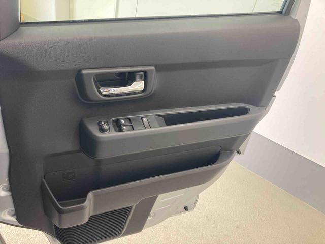 アトレーRS衝突被害軽減ブレーキ 横滑り防止装置 オートマチックハイビーム アイドリングストップ キーフリーシステム オートエアコン 両側電動スライドドア バックカメラ オートライト クルーズコントロール CVT(岐阜県)の中古車