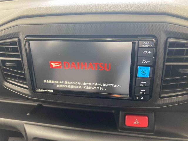 ミライースL SAIII衝突被害軽減ブレーキ 横滑り防止装置 オートマチックハイビーム アイドリングストップ キーレス エアコン エアバッグ パワーウィンドウ 純正ホイールキャップ オートライト ナビ バックカメラ CVT(岐阜県)の中古車
