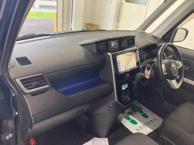トールカスタムG SAII衝突被害軽減ブレーキ 横滑り防止装置 オートマチックハイビーム アイドリングストップ ステアリングスイッチ オートライト キーフリーシステム オートエアコン 両側電動スライドドア 純正アルミホイール(岐阜県)の中古車