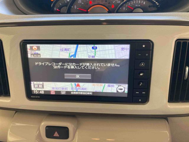 ムーヴキャンバスGメイクアップVS SAIII衝突被害軽減ブレーキ 横滑り防止装置 オートマチックハイビーム アイドリングストップ ステアリングスイッチ オートライト キーフリーシステム オートエアコン 両側電動スライドドア 純正ホイールキャップ(岐阜県)の中古車
