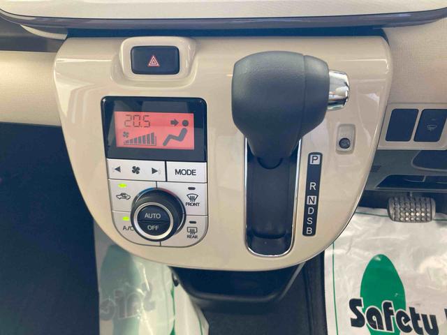 ムーヴキャンバスGメイクアップVS SAIII衝突被害軽減ブレーキ 横滑り防止装置 オートマチックハイビーム アイドリングストップ ステアリングスイッチ オートライト キーフリーシステム オートエアコン 両側電動スライドドア 純正ホイールキャップ(岐阜県)の中古車