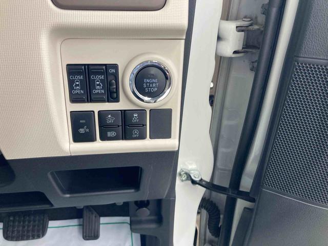 ムーヴキャンバスGメイクアップVS SAIII衝突被害軽減ブレーキ 横滑り防止装置 オートマチックハイビーム アイドリングストップ ステアリングスイッチ オートライト キーフリーシステム オートエアコン 両側電動スライドドア 純正ホイールキャップ(岐阜県)の中古車