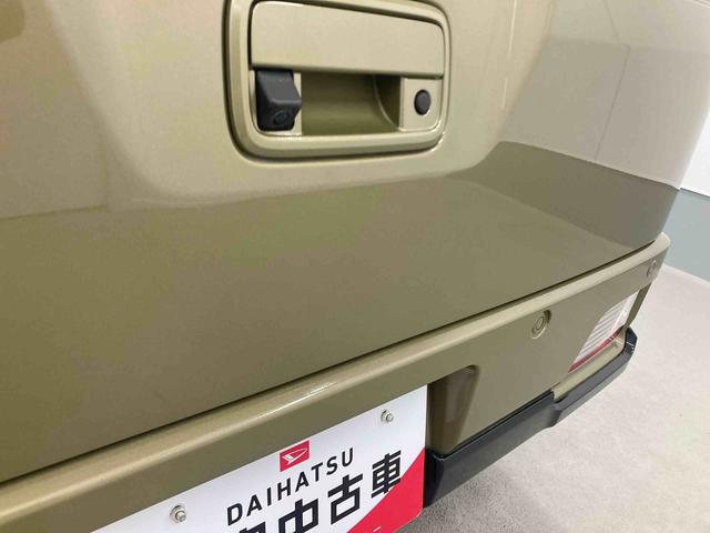 アトレーＲＳ衝突被害軽減ブレーキ　横滑り防止装置　オートマチックハイビーム　アイドリングストップ　ステアリングスイッチ　オートライト　キーフリーシステム　オートエアコン　両側電動スライドドア　純正ホイールキャップ（岐阜県）の中古車