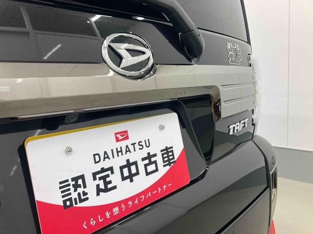 タフトＧターボダーククロムベンチャー　ＹＯＵ　ｓｔｙｌｅ　ｐａｃｋ衝突被害軽減ブレーキ　横滑り防止装置　オートマチックハイビーム　アイドリングストップ　ステアリングスイッチ　オートライト　キーフリーシステム　オートエアコン　純正アルミホイール　クルーズコントロール（岐阜県）の中古車