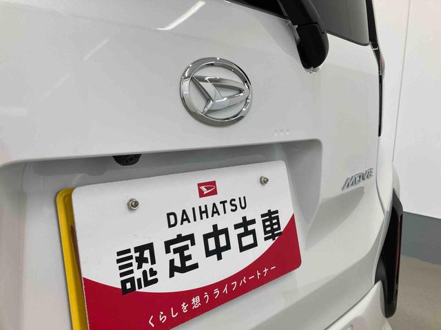 ムーヴRS衝突被害軽減ブレーキ 横滑り防止装置 オートマチックハイビーム アイドリングストップ ステアリングスイッチ オートライト キーフリーシステム オートエアコン 両側電動スライドドア 純正アルミホイール(岐阜県)の中古車