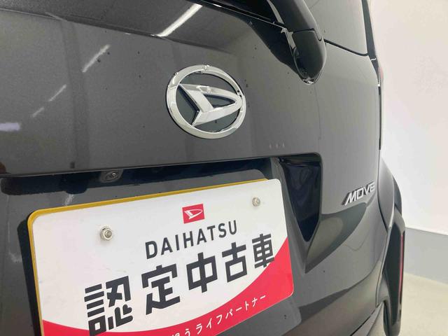 ムーヴX衝突被害軽減ブレーキ 横滑り防止装置 オートマチックハイビーム アイドリングストップ ステアリングスイッチ オートライト キーフリーシステム オートエアコン 両側電動スライドドア 純正ホイールキャップ(岐阜県)の中古車