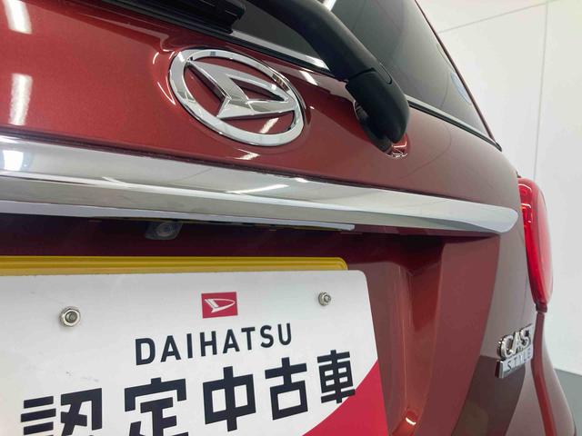 キャストスタイルG プライムコレクション SAIII衝突被害軽減ブレーキ 横滑り防止装置 オートマチックハイビーム アイドリングストップ ステアリングスイッチ オートライト キーフリーシステム オートエアコン 純正アルミホイール ベンチシート CVT(岐阜県)の中古車