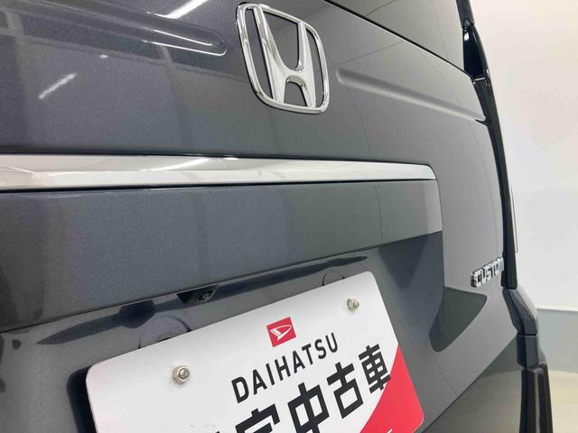 N−BOXカスタムスロープ衝突被害軽減ブレーキ 横滑り防止装置 オートライト 両側電動スライドドア ステアリングスイッチ バイザー マット アルミホイール ベンチシート ナビ バックカメラ ベンチシート キーフリーシステム(岐阜県)の中古車