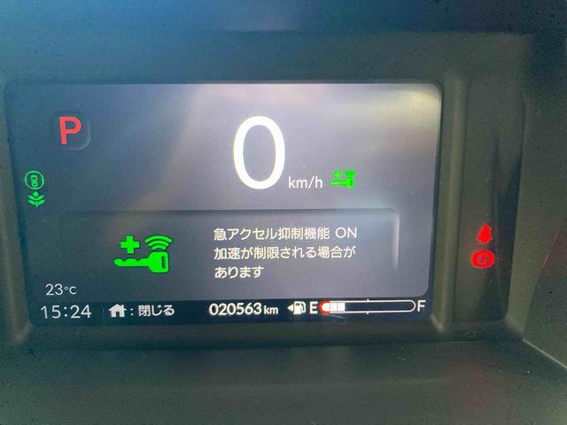 N−BOXカスタムスロープ衝突被害軽減ブレーキ 横滑り防止装置 オートライト 両側電動スライドドア ステアリングスイッチ バイザー マット アルミホイール ベンチシート ナビ バックカメラ ベンチシート キーフリーシステム(岐阜県)の中古車