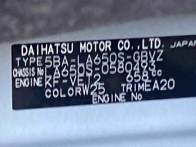 タントカスタムＲＳリミテッド衝突被害軽減ブレーキ　横滑り防止装置　オートマチックハイビーム　アイドリングストップ　ステアリングスイッチ　オートライト　キーフリーシステム　オートエアコン　両側電動スライドドア　純正アルミホイール（岐阜県）の中古車