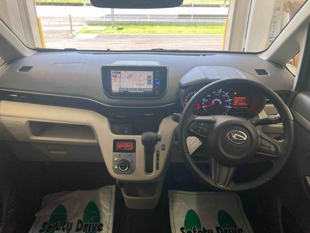ムーヴXリミテッドII SAIII衝突被害軽減ブレーキ 横滑り防止装置 オートマチックハイビーム アイドリングストップ ステアリングスイッチ オートライト キーフリーシステム オートエアコン ベンチシート 純正アルミホイール CVT(岐阜県)の中古車