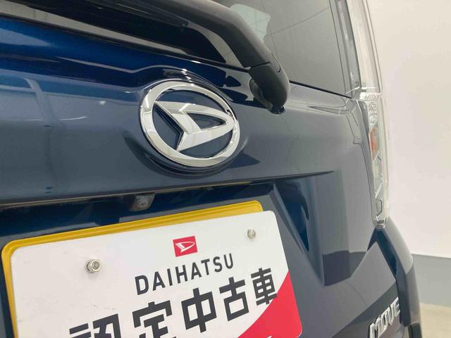 ムーヴカスタム X VS SAIII衝突被害軽減ブレーキ 横滑り防止装置 オートマチックハイビーム アイドリングストップ ステアリングスイッチ オートライト キーフリーシステム オートエアコン ベンチシート バイザー マット LED(岐阜県)の中古車