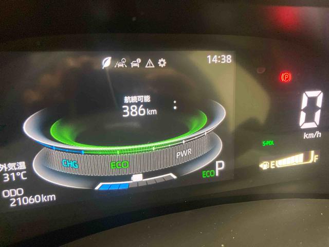 ロッキープレミアムＧ　ＨＥＶ衝突被害軽減ブレーキ　横滑り防止装置　オートマチックハイビーム　ステアリングスイッチ　オートライト　キーフリーシステム　オートエアコン　ナビ　パノラマカメラ　純正アルミホイール　バイザー　マット（岐阜県）の中古車