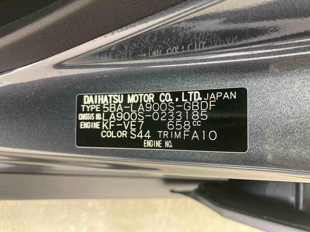 タフトX衝突被害軽減ブレーキ 横滑り防止装置 オートマチックハイビーム アイドリングストップ ステアリングスイッチ オートライト キーフリーシステム オートエアコン バイザー マット バックカメラ エアバッグ(岐阜県)の中古車