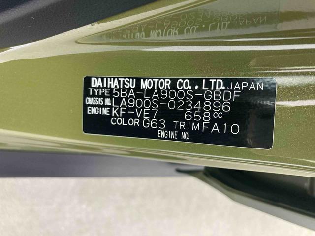 タフトX衝突被害軽減ブレーキ 横滑り防止装置 オートマチックハイビーム アイドリングストップ ステアリングスイッチ オートライト キーフリーシステム オートエアコン バイザー マット エアバッグ CVT(岐阜県)の中古車