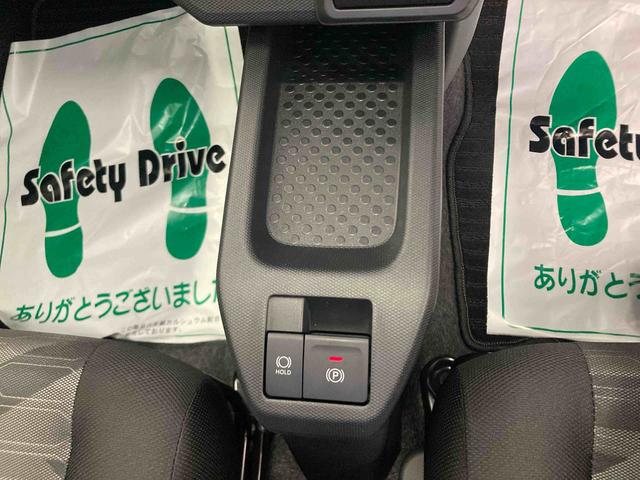 タフトX衝突被害軽減ブレーキ 横滑り防止装置 オートマチックハイビーム アイドリングストップ ステアリングスイッチ オートライト キーフリーシステム オートエアコン バイザー マット エアバッグ CVT(岐阜県)の中古車