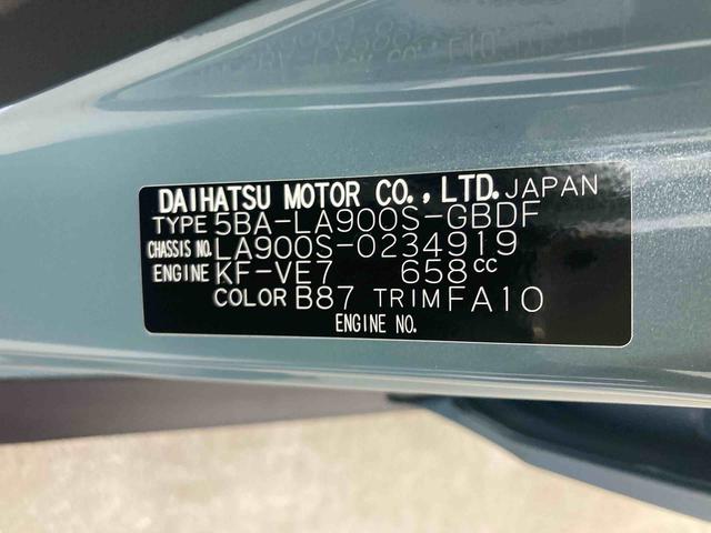 タフトX衝突被害軽減ブレーキ 横滑り防止装置 オートマチックハイビーム アイドリングストップ ステアリングスイッチ オートライト キーフリーシステム オートエアコン バイザー マット エアバッグ LED(岐阜県)の中古車