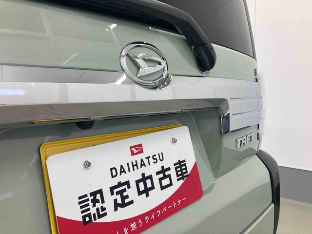 タフトG クロムベンチャー衝突被害軽減ブレーキ 横滑り防止装置 オートマチックハイビーム アイドリングストップ ステアリングスイッチ オートライト キーフリーシステム オートエアコン 純正アルミホイール バイザー マット(岐阜県)の中古車