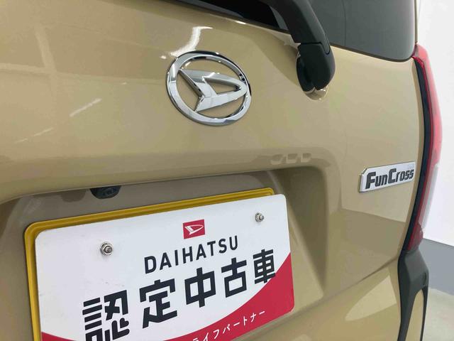 タントファンクロスターボリミテッド衝突被害軽減ブレーキ 横滑り防止装置 オートマチックハイビーム アイドリングストップ ステアリングスイッチ オートライト キーフリーシステム オートエアコン 両側電動スライドドア 純正アルミホイール(岐阜県)の中古車