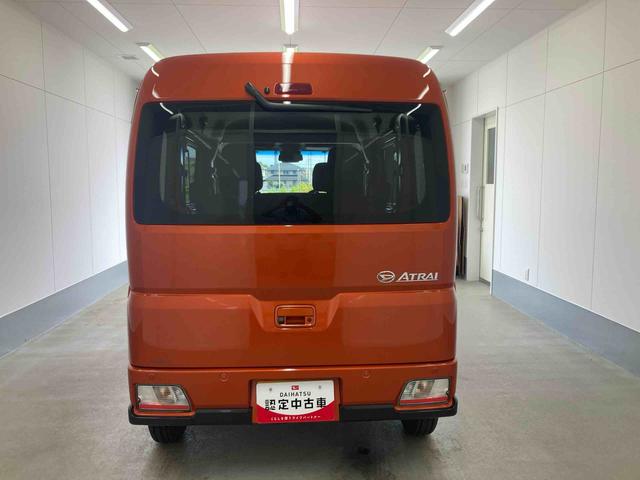アトレーＲＳ衝突被害軽減ブレーキ　横滑り防止装置　オートマチックハイビーム　アイドリングストップ　ステアリングスイッチ　オートライト　キーフリーシステム　オートエアコン　両側電動スライドドア　純正ホイールキャップ（岐阜県）の中古車