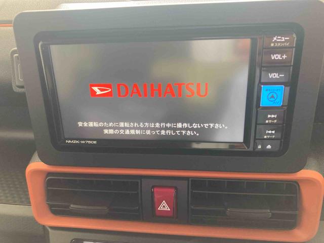 タントファンクロスターボリミテッド衝突被害軽減ブレーキ 横滑り防止装置 オートマチックハイビーム アイドリングストップ ステアリングスイッチ オートライト キーフリーシステム オートエアコン 両側電動スライドドア 純正アルミホイール(岐阜県)の中古車