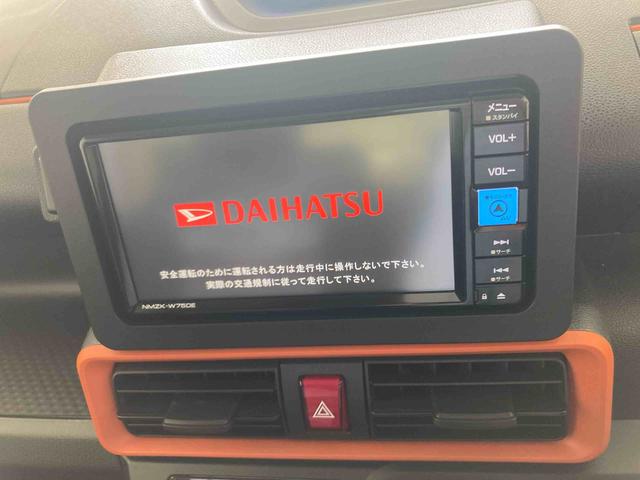 タントファンクロスターボリミテッド衝突被害軽減ブレーキ 横滑り防止装置 オートマチックハイビーム アイドリングストップ ステアリングスイッチ オートライト キーフリーシステム オートエアコン 両側電動スライドドア 純正アルミホイール(岐阜県)の中古車