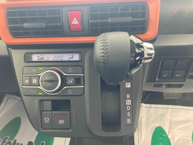 タントファンクロスターボリミテッド衝突被害軽減ブレーキ 横滑り防止装置 オートマチックハイビーム アイドリングストップ ステアリングスイッチ オートライト キーフリーシステム オートエアコン 両側電動スライドドア 純正アルミホイール(岐阜県)の中古車