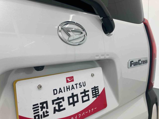 タントファンクロスターボリミテッド衝突被害軽減ブレーキ 横滑り防止装置 オートマチックハイビーム アイドリングストップ ステアリングスイッチ オートライト キーフリーシステム オートエアコン 両側電動スライドドア 純正アルミホイール(岐阜県)の中古車