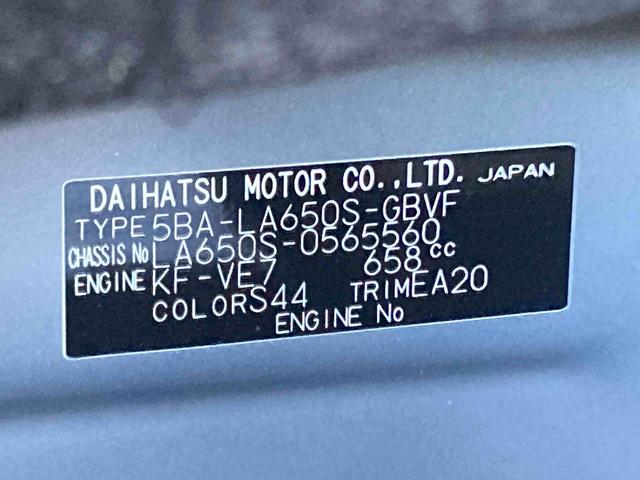 タントカスタムXリミテッド衝突被害軽減ブレーキ 横滑り防止装置 オートマチックハイビーム アイドリングストップ ステアリングスイッチ オートライト キーフリーシステム オートエアコン 両側電動スライドドア 純正アルミホイール(岐阜県)の中古車