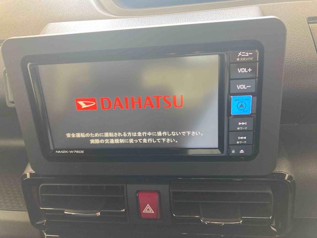タントカスタムＲＳリミテッド衝突被害軽減ブレーキ　横滑り防止装置　オートマチックハイビーム　アイドリングストップ　ステアリングスイッチ　オートライト　キーフリーシステム　オートエアコン　両側電動スライドドア　純正アルミホイール（岐阜県）の中古車