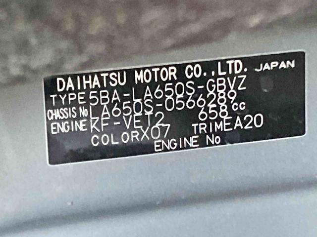 タントカスタムＲＳリミテッド衝突被害軽減ブレーキ　横滑り防止装置　オートマチックハイビーム　アイドリングストップ　ステアリングスイッチ　オートライト　キーフリーシステム　オートエアコン　両側電動スライドドア　純正アルミホイール（岐阜県）の中古車