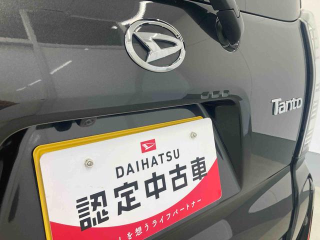 タントカスタムＲＳリミテッド衝突被害軽減ブレーキ　横滑り防止装置　オートマチックハイビーム　アイドリングストップ　ステアリングスイッチ　オートライト　キーフリーシステム　オートエアコン　両側電動スライドドア　純正アルミホイール（岐阜県）の中古車