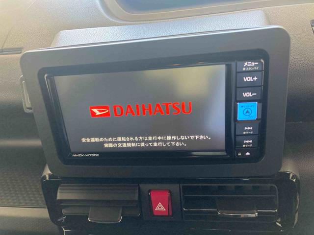 タントカスタムＲＳリミテッド衝突被害軽減ブレーキ　横滑り防止装置　オートマチックハイビーム　アイドリングストップ　ステアリングスイッチ　オートライト　キーフリーシステム　オートエアコン　両側電動スライドドア　純正アルミホイール（岐阜県）の中古車