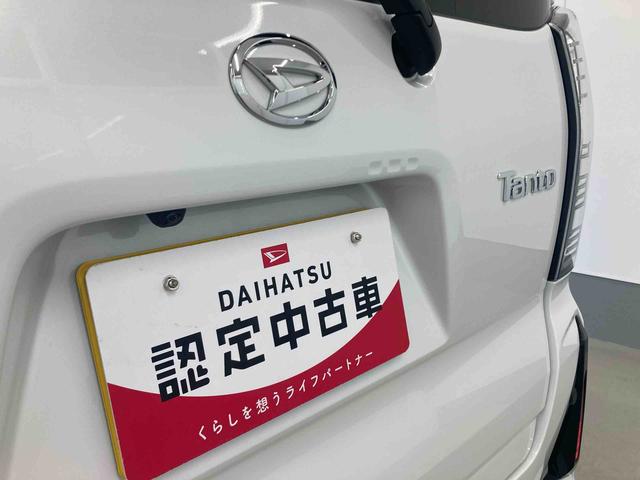 タントカスタムＲＳリミテッド衝突被害軽減ブレーキ　横滑り防止装置　オートマチックハイビーム　アイドリングストップ　ステアリングスイッチ　オートライト　キーフリーシステム　オートエアコン　両側電動スライドドア　純正アルミホイール（岐阜県）の中古車