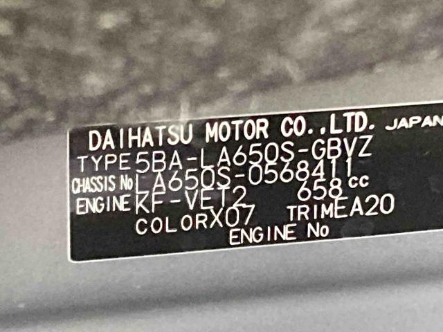 タントカスタムRSリミテッド衝突被害軽減ブレーキ 横滑り防止装置 オートマチックハイビーム アイドリングストップ ステアリングスイッチ オートライト キーフリーシステム オートエアコン 両側電動スライドドア 純正アルミホイール(岐阜県)の中古車