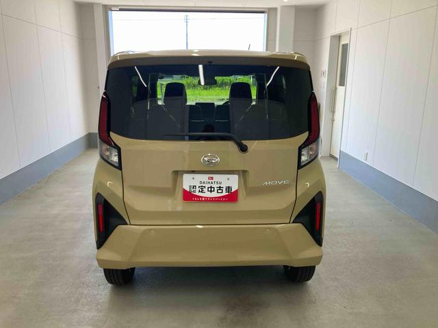 ムーヴ 中古車 Ｘ衝突被害軽減ブレーキ　横滑り防止装置　オートマチックハイビーム　アイドリングストップ　ステアリングスイッチ　オートライト　キーフリーシステム　オートエアコン　両側電動スライドドア　純正ホイールキャップ