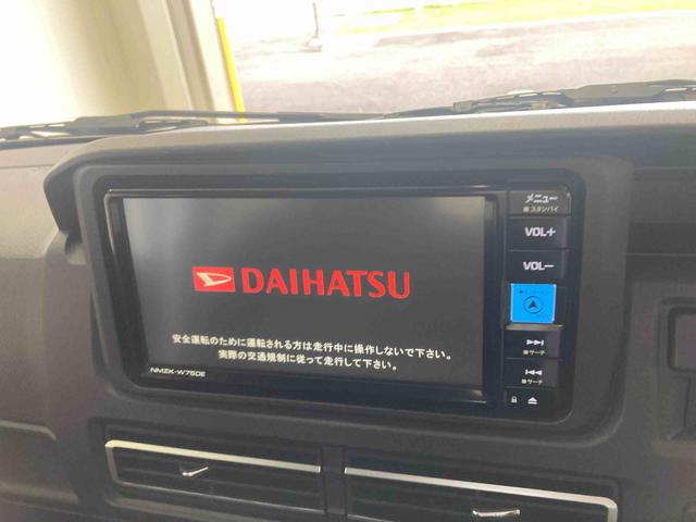 アトレーRS衝突被害軽減ブレーキ 横滑り防止装置 オートマチックハイビーム アイドリングストップ ステアリングスイッチ オートライト キーフリーシステム オートエアコン 両側電動スライドドア 純正ホイールキャップ(岐阜県)の中古車