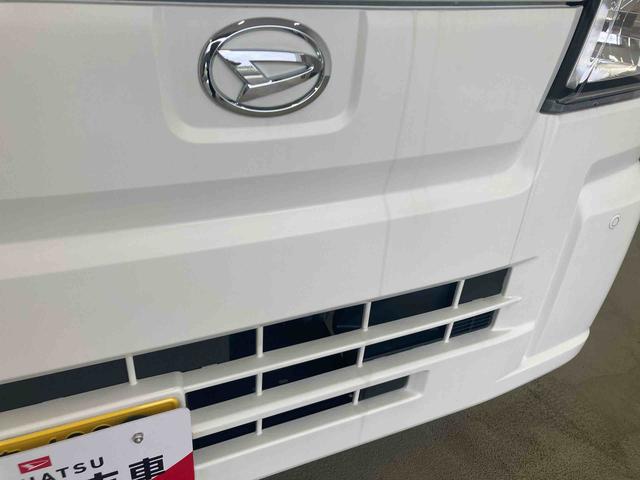 ハイゼットトラックスタンダード衝突被害軽減ブレーキ　横滑り防止装置　オートマチックハイビーム　アイドリングストップ　エアコン　エアバッグ　手動式ウィンドウ　バイザー　マット　オーディオ　パートタイム４ＷＤ　ＣＶＴ　オートライト（岐阜県）の中古車