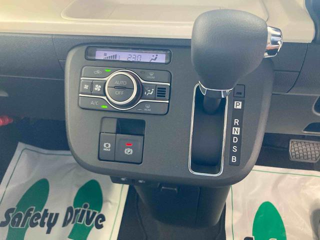 ムーヴキャンバスストライプスG衝突被害軽減ブレーキ 横滑り防止装置 オートマチックハイビーム アイドリングストップ ステアリングスイッチ オートライト キーフリーシステム オートエアコン 両側電動スライドドア 純正ホイールキャップ(岐阜県)の中古車