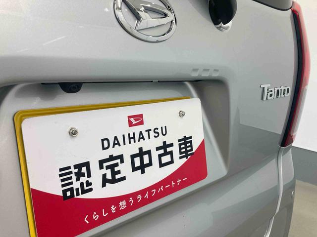 タントX衝突被害軽減ブレーキ 横滑り防止装置 オートマチックハイビーム アイドリングストップ ステアリングスイッチ オートライト キーフリーシステム オートエアコン 左側電動スライドドア 純正ホイールキャップ(岐阜県)の中古車