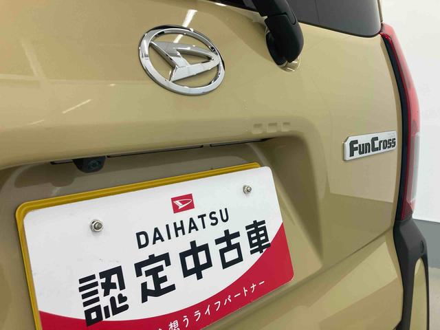 タントファンクロスターボ衝突被害軽減ブレーキ　横滑り防止装置　オートマチックハイビーム　アイドリングストップ　ステアリングスイッチ　オートライト　キーフリーシステム　オートエアコン　両側電動スライドドア　純正アルミホイール（岐阜県）の中古車