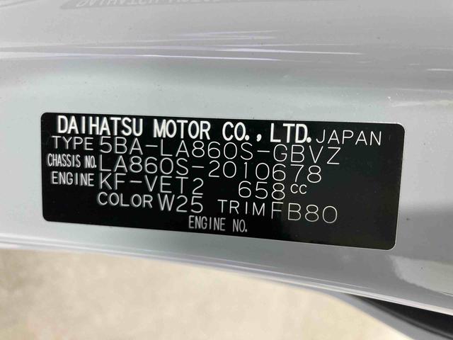 ムーヴＲＳ衝突被害軽減ブレーキ　横滑り防止装置　オートマチックハイビーム　アイドリングストップ　ステアリングスイッチ　オートライト　キーフリーシステム　オートエアコン　両側電動スライドドア　純正アルミホイール（岐阜県）の中古車