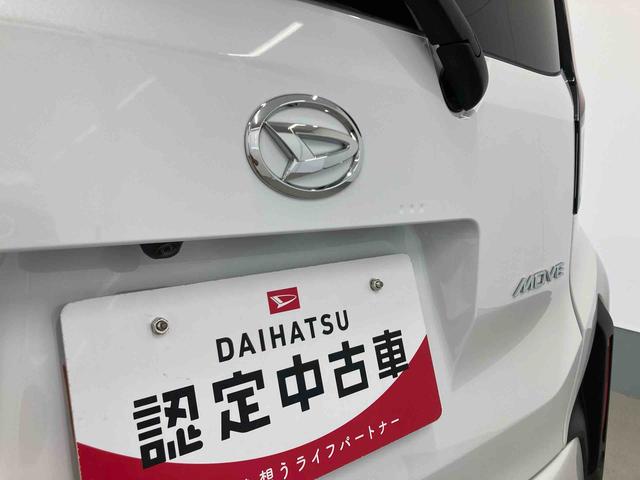 ムーヴＲＳ衝突被害軽減ブレーキ　横滑り防止装置　オートマチックハイビーム　アイドリングストップ　ステアリングスイッチ　オートライト　キーフリーシステム　オートエアコン　両側電動スライドドア　純正アルミホイール（岐阜県）の中古車