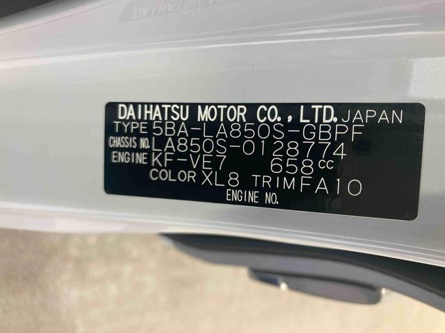 ムーヴキャンバスストライプスG衝突被害軽減ブレーキ 横滑り防止装置 オートマチックハイビーム アイドリングストップ ステアリングスイッチ オートライト キーフリーシステム オートエアコン 両側電動スライドドア 純正ホイールキャップ(岐阜県)の中古車