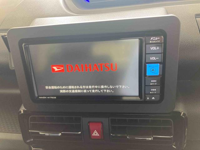 タントカスタムRS衝突被害軽減ブレーキ 横滑り防止装置 オートマチックハイビーム アイドリングストップ ステアリングスイッチ オートライト キーフリーシステム オートエアコン 両側電動スライドドア 純正アルミホイール(岐阜県)の中古車
