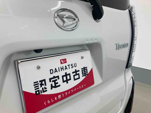 タントカスタムRS衝突被害軽減ブレーキ 横滑り防止装置 オートマチックハイビーム アイドリングストップ ステアリングスイッチ オートライト キーフリーシステム オートエアコン 両側電動スライドドア 純正アルミホイール(岐阜県)の中古車