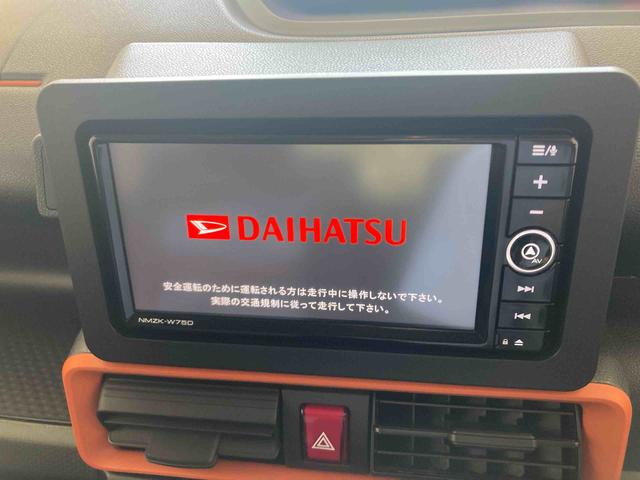 タントファンクロスリミテッド衝突被害軽減ブレーキ　横滑り防止装置　オートマチックハイビーム　アイドリングストップ　ステアリングスイッチ　オートライト　キーフリーシステム　オートエアコン　両側電動スライドドア　純正アルミホイール（岐阜県）の中古車