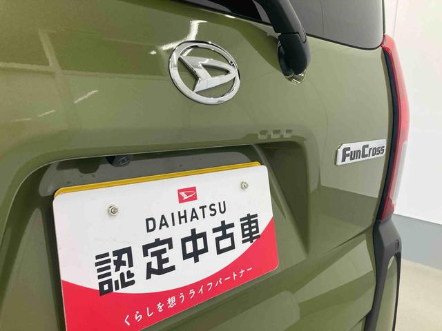タントファンクロスリミテッド衝突被害軽減ブレーキ　横滑り防止装置　オートマチックハイビーム　アイドリングストップ　ステアリングスイッチ　オートライト　キーフリーシステム　オートエアコン　両側電動スライドドア　純正アルミホイール（岐阜県）の中古車