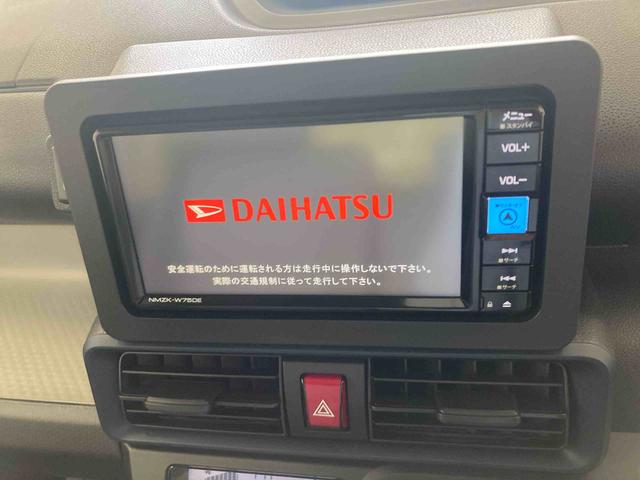 タントX衝突被害軽減ブレーキ 横滑り防止装置 オートマチックハイビーム アイドリングストップ ステアリングスイッチ オートライト キーフリーシステム オートエアコン 左側電動スライドドア 純正ホイールキャップ(岐阜県)の中古車